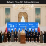 Bahrain Fikra Innovation Competition Winners honored as top projects boost public services and support Bahrain Vision 2030 reforms.