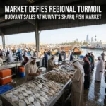 Sharq Fish Market Resilience shows Kuwait's ability to thrive during conflict. Overland supply routes and local fishing ensure a record catch reaches consumers.